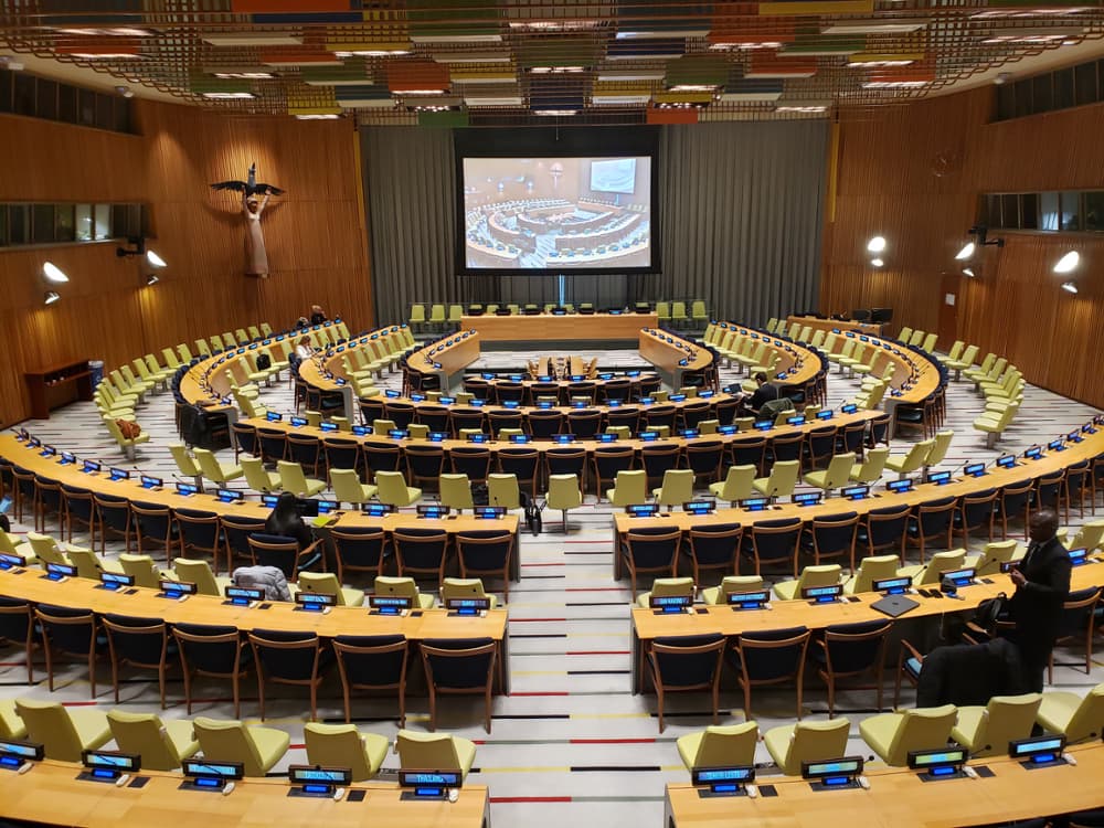 Inside the UN headquarters in New York City